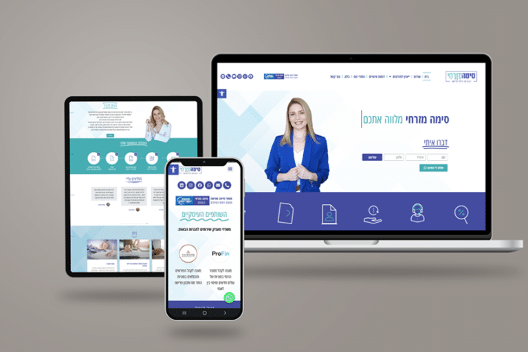אתר סימה מזרחי – עיצוב ובניית אתר על ידי Be Brand