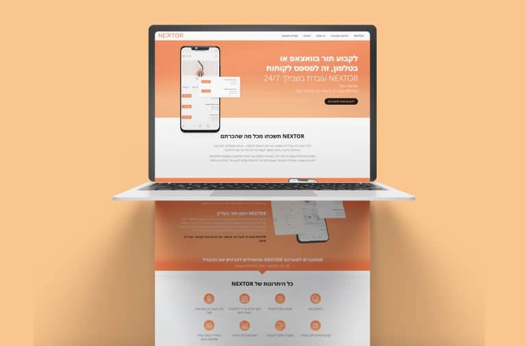 אתר NEXTOR – עיצוב ובניית אתר על ידי Be Brand