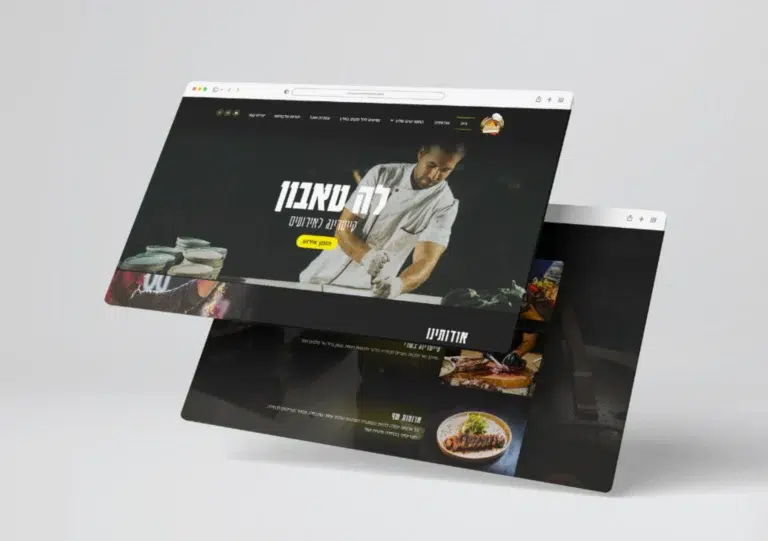 לה טאבון קייטרינג לאירועים