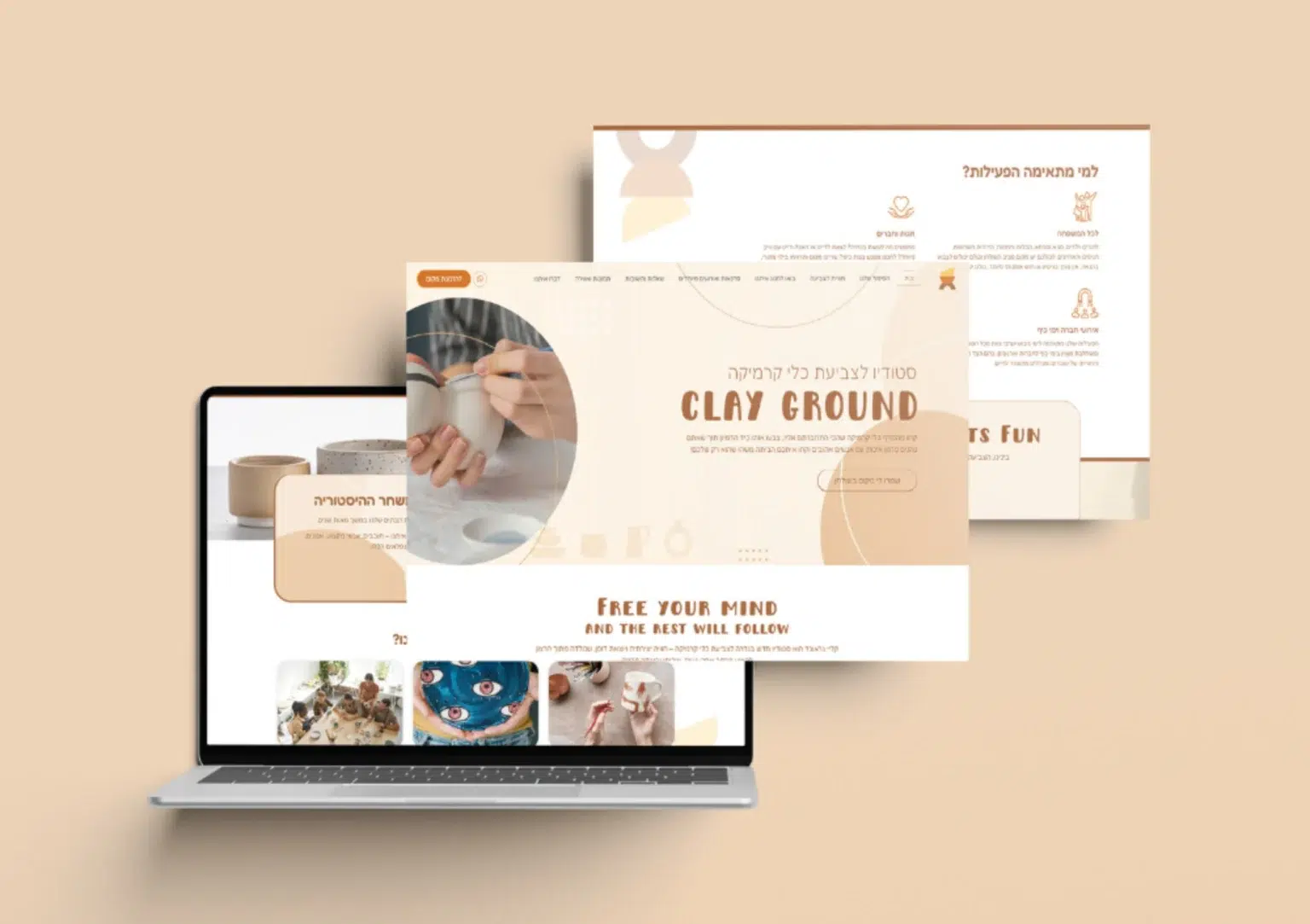 מיתוג לסטודיו יצירה Clay Ground ועיצוב אתר על ידי Be Brand