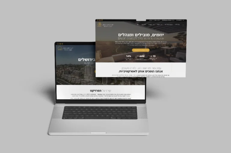 J&S GROUP עסקאות טרום פריסייל לקבוצות רוכשים