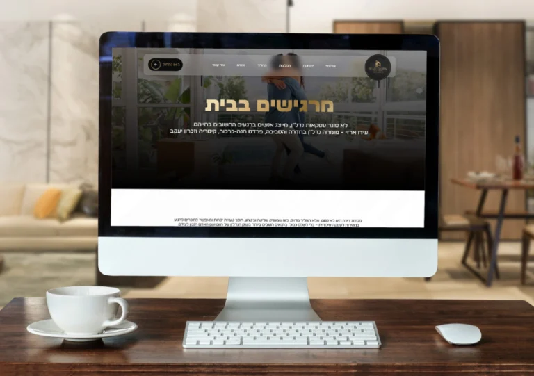 Arazi Global מומחה נדל"ן
