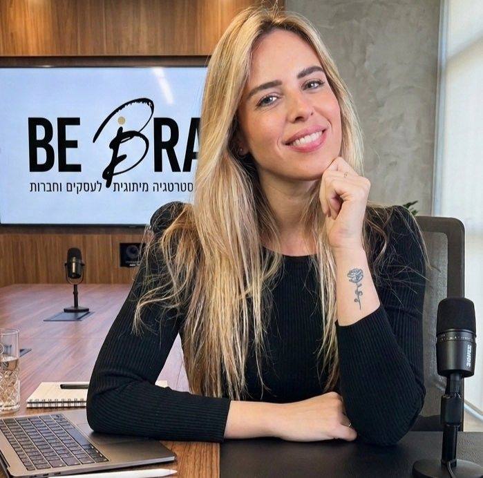 שרון לרמן בעלת המותג Be Brand