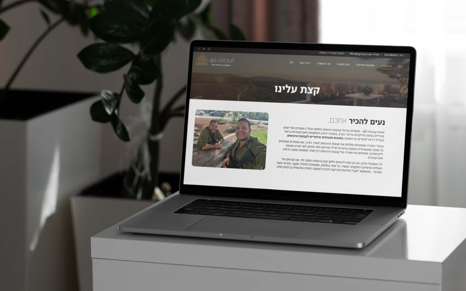 בניית אתר לקבוצות רוכשים J&S Group על ידי Be Brand