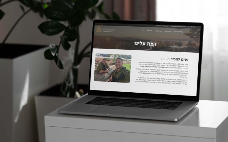 אתר J&Amp;S Group