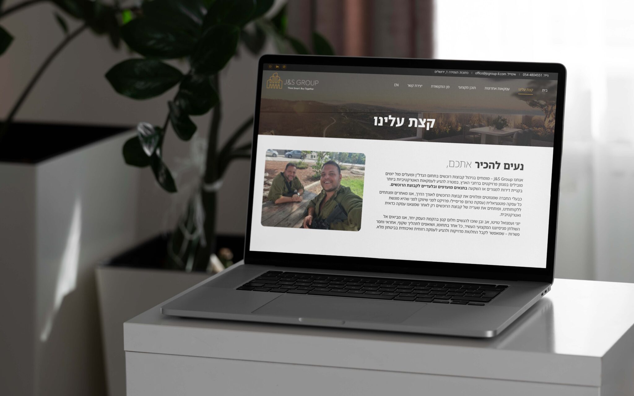 בניית אתר לקבוצות רוכשים J&S Group על ידי Be Brand