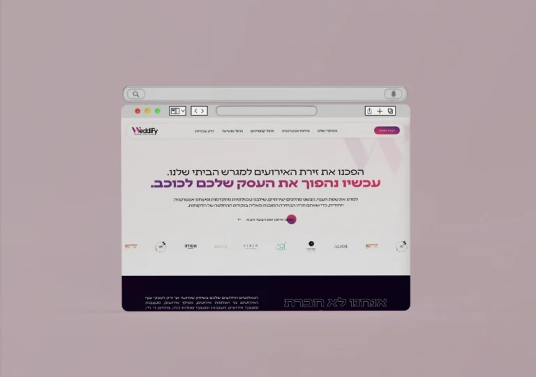 Weddify