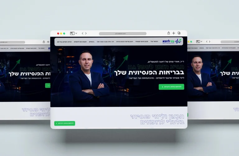אתר ניצן עזר – עיצוב ובניית אתר על ידי Be Brand