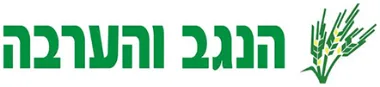חברת הנגב ערבה