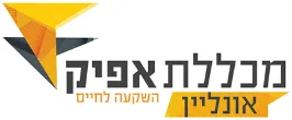 מכללת אפיק