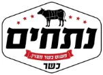 נתחים
