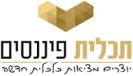 תכלית פיננסים