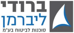 ברודי ליברמן
